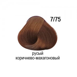 OLLIN COLOR 7/75 русый коричнево-махагоновый 60мл Перманентная крем-краска для волос