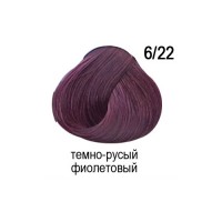 OLLIN COLOR 6/22 темно-русый фиолетовый 60мл Перманентная крем-краска для волос