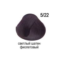 OLLIN COLOR 5/22 светлый шатен фиолетовый 60мл Перманентная крем-краска для волос
