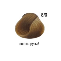 OLLIN COLOR 8/0 светло-русый 60мл Перманентная крем-краска для волос
