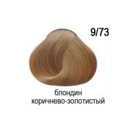 OLLIN COLOR 9/73 блондин коричнево-золотистый 60мл Перманентная крем-краска для волос