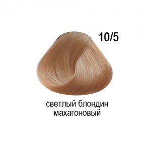 OLLIN COLOR 10/5 светлый блондин махагоновый 60мл Перманентная крем-краска для волос