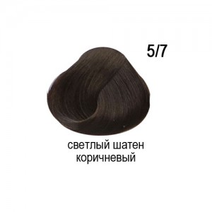OLLIN COLOR 5/7 светлый шатен коричневый 60мл Перманентная крем-краска для волос