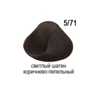 OLLIN COLOR 5/71 светлый шатен коричнево-пепельный 60мл Перманентная крем-краска для волос