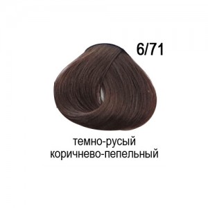 OLLIN COLOR 6/71 темно-русый коричнево-пепельный 60мл Перманентная крем-краска для волос