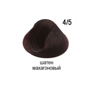 OLLIN COLOR 4/5 шатен махагоновый 60мл Перманентная крем-краска для волос