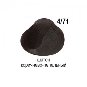 OLLIN COLOR 4/71 шатен коричнево-пепельный 60мл Перманентная крем-краска для волос